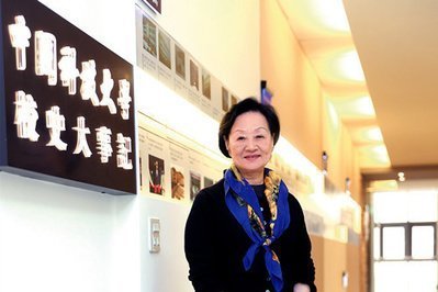董事長專訪