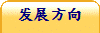 发iV