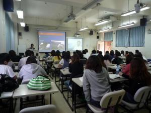 taiwanremotelecture3