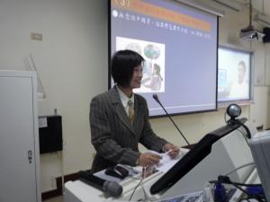 taiwanremotelecture1