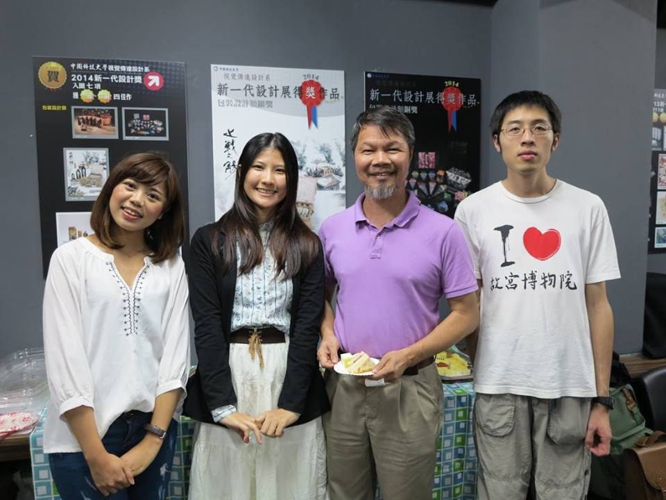 2014 台北校區系友會