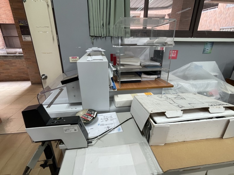 電動裝訂機