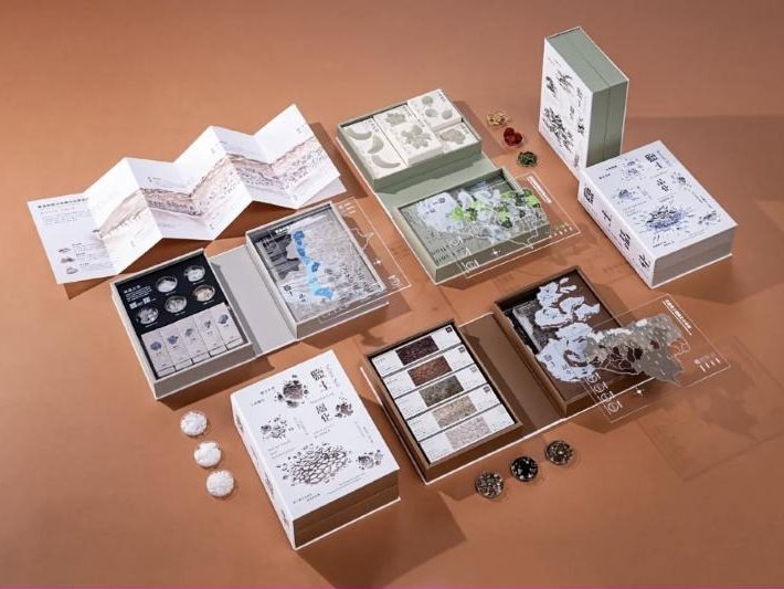 學生作品〈鹽風〉鹽分地帶品牌推廣