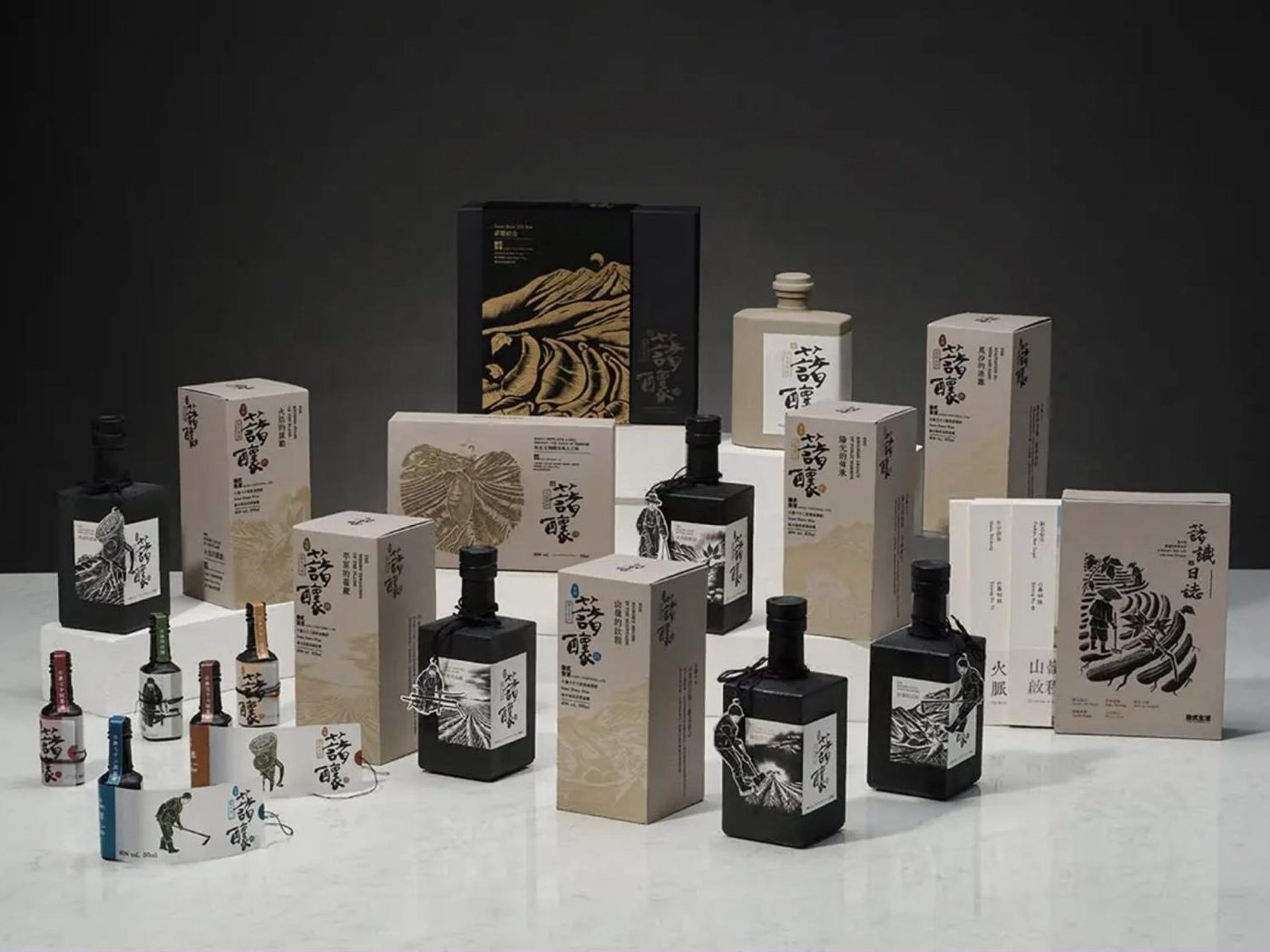 學生作品〈藷式生活〉：蕃藷酒品牌與減碳包裝