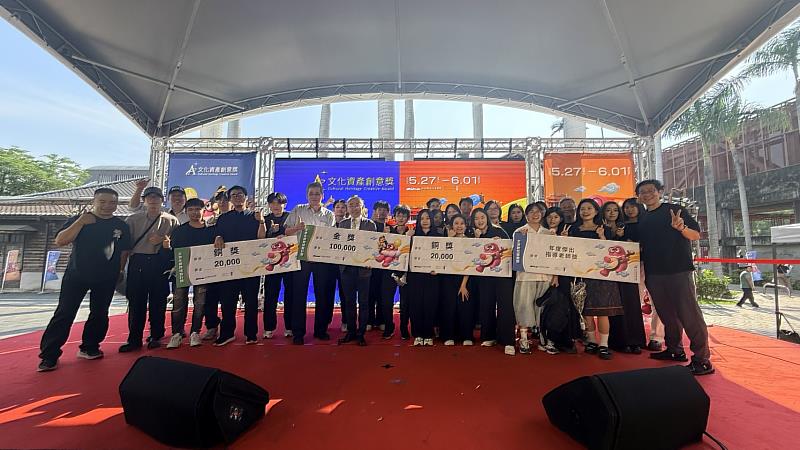中國科大視傳系